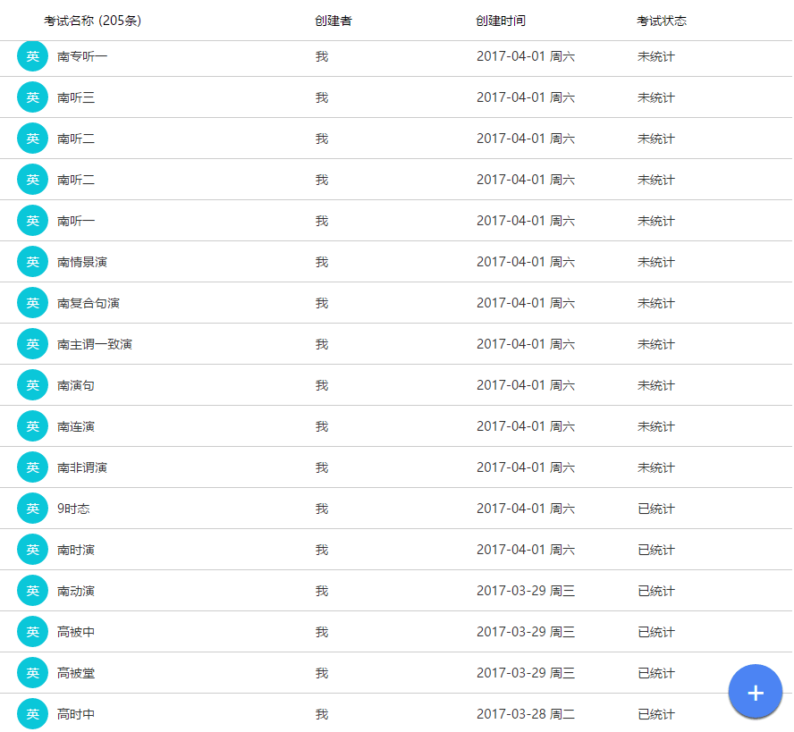 IndustryNews3-1.png