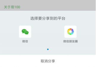 productDynamic3-1.png