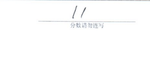 productDynamic1-2.png