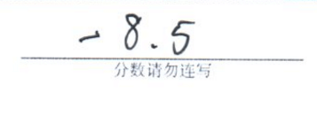productDynamic1-3.png