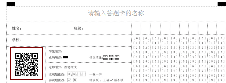 productDynamic10-2.png