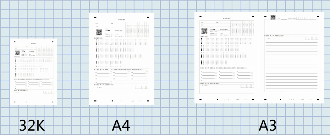 productDynamic12-2.png