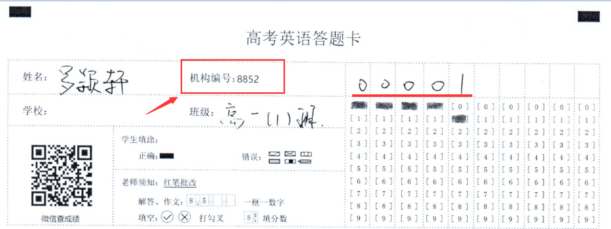 productDynamic14-6.png