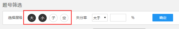 productDynamic36-3.png