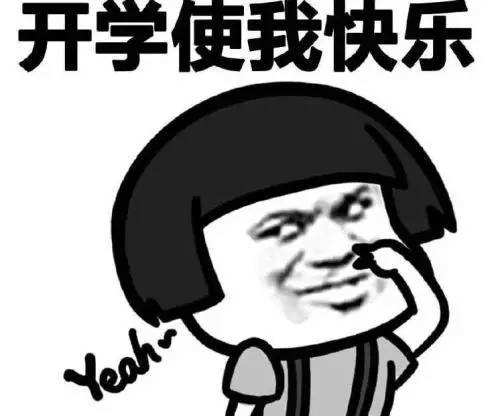 timg.jpg