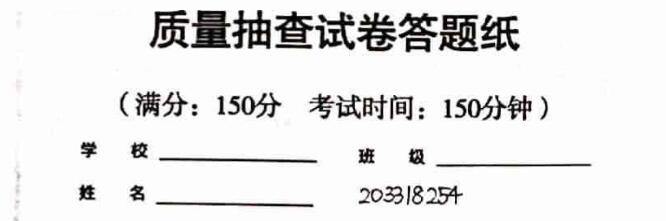 QQ截图20200810143517.jpg