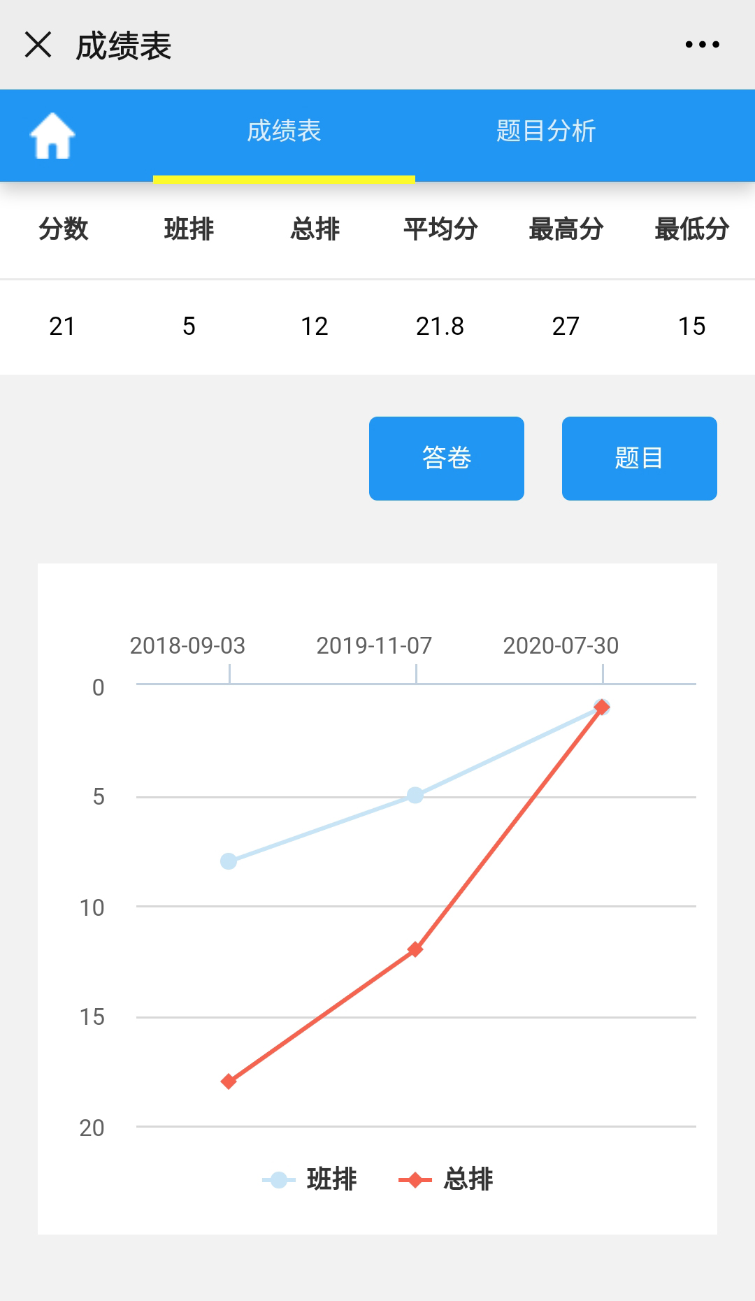 微信图片_20201016145204.jpg