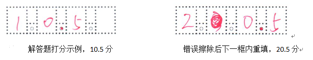 8.png